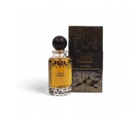 عطر عسل من شركة اوزاريج🍯