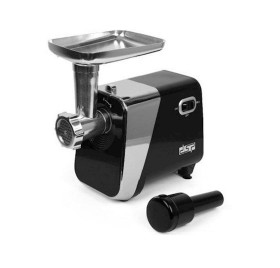 طاحونة اللحمة _Dsp