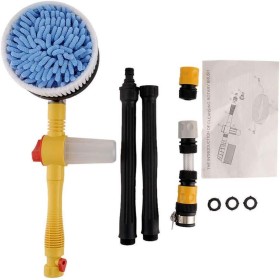 فرشاة غسيل السيارات الذكية